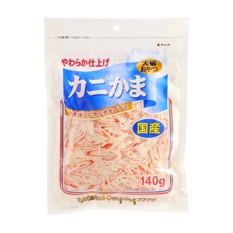 フジサワ カニかまをレビュー！クチコミ・評判をもとに徹底検証 | マイ