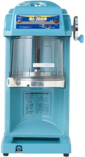 スワンのかき氷機のおすすめ人気ランキング【2026年3月】 | マイベスト