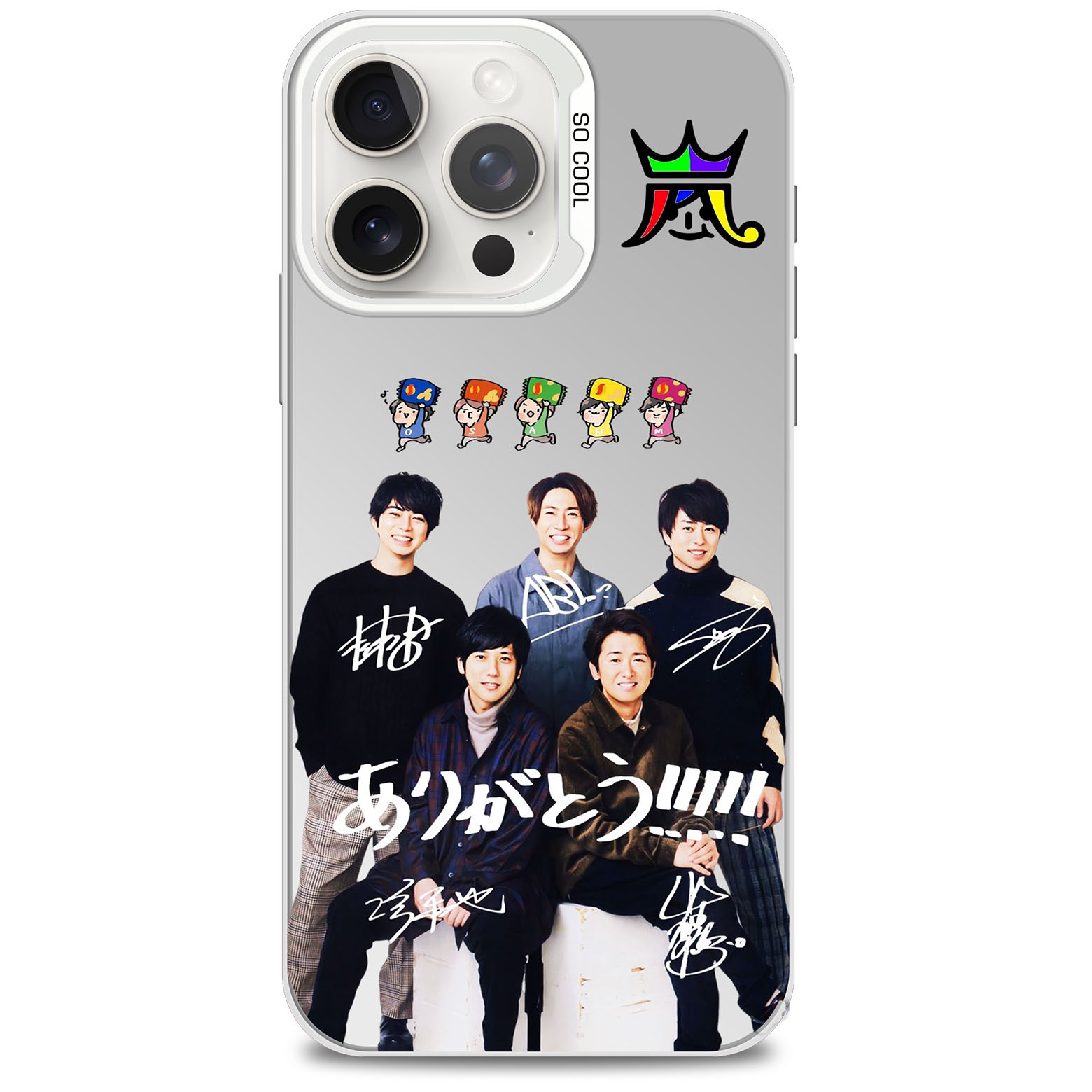 嵐 グッズ完全ガイド｜最後のツアー『We are ARASHI』公式グッズから