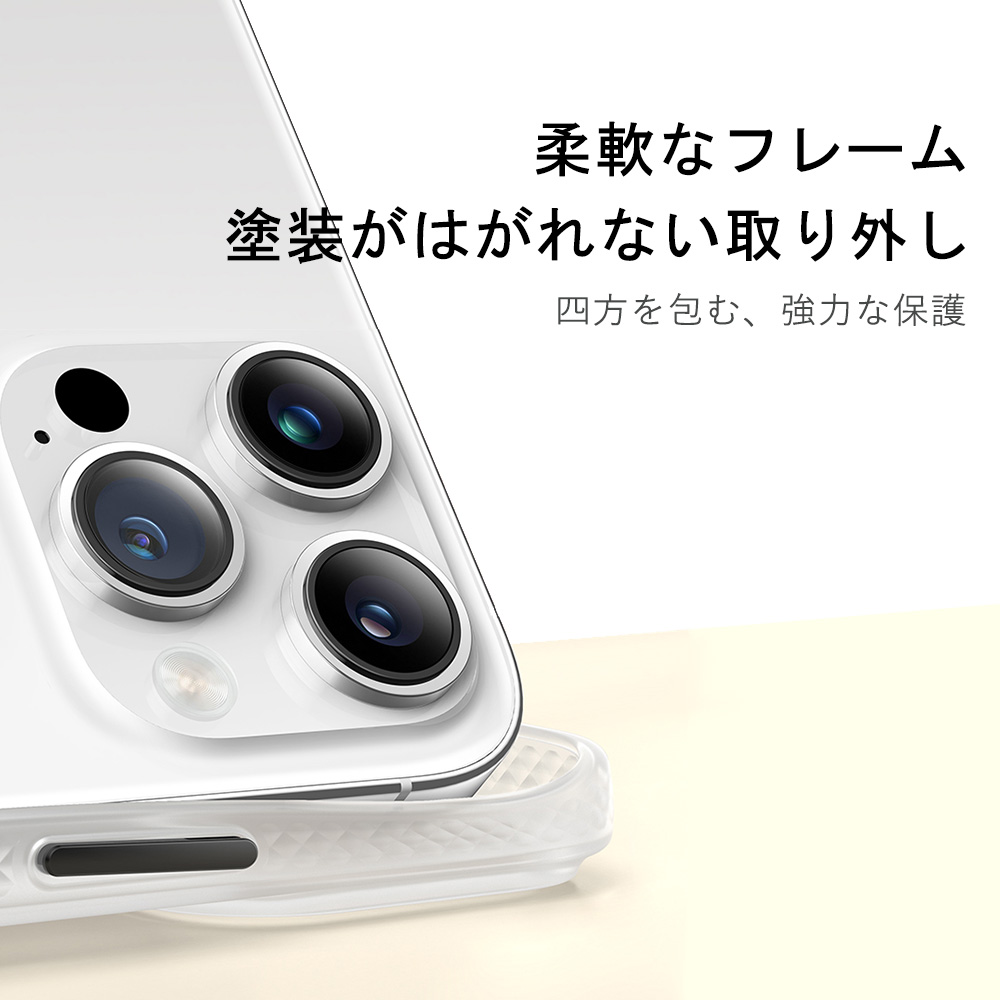 木村拓哉 スマホ | レーザーグラデーションスマートフォンケース-銀