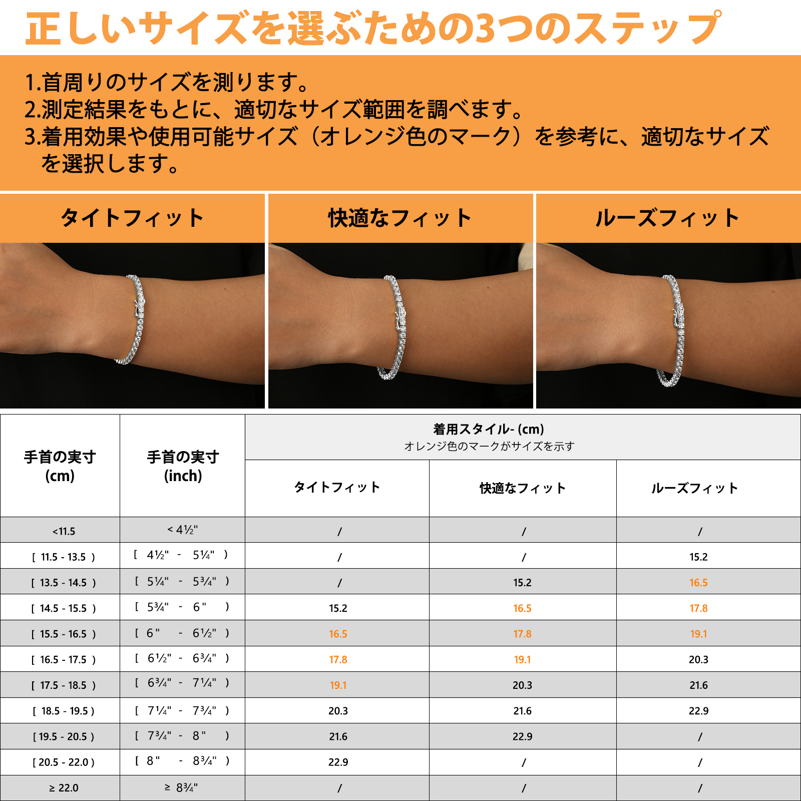 高品質】モアサナイト テニスブレスレット 4mm VVS1 鑑定書 18cm