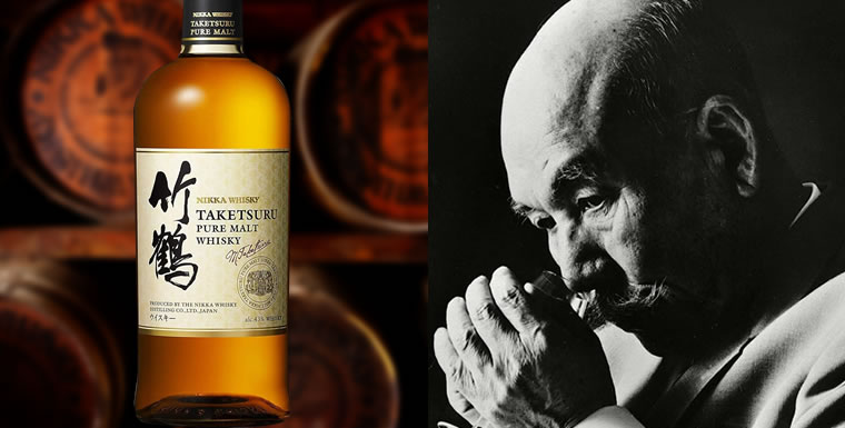 最良の味わい 竹鶴ピュアモルト - お祝いに彫刻されたお酒やグラスの