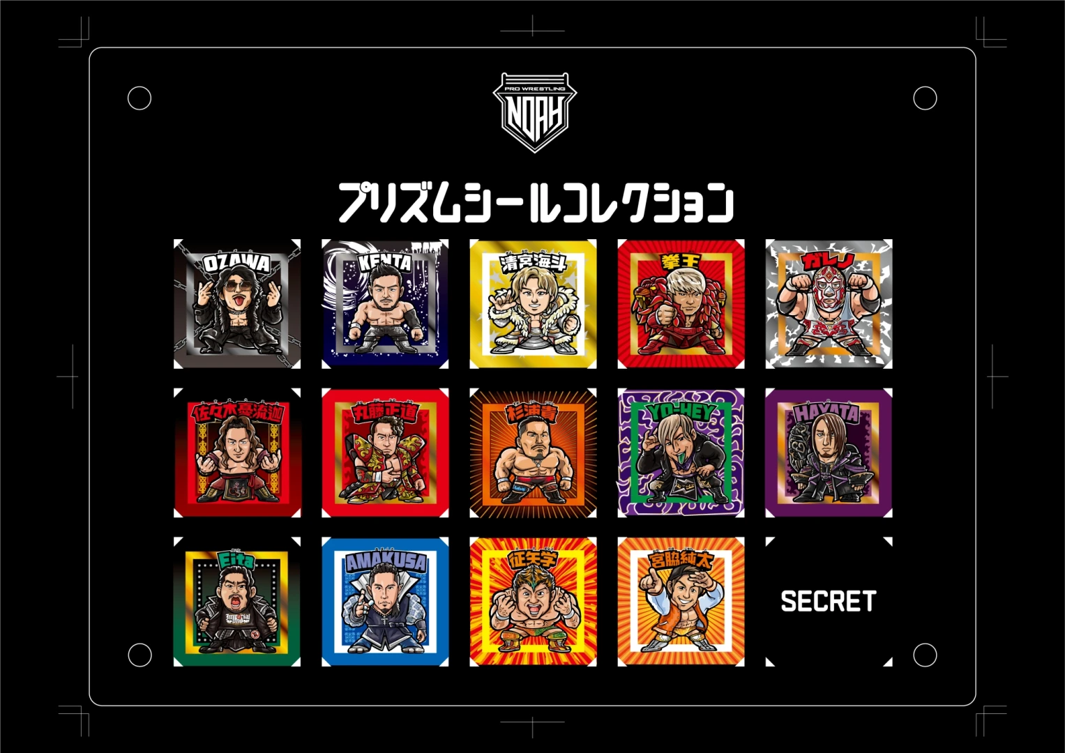 6.3後楽園】人気レスラーたちが、ポップにデフォルメされた「プリズム