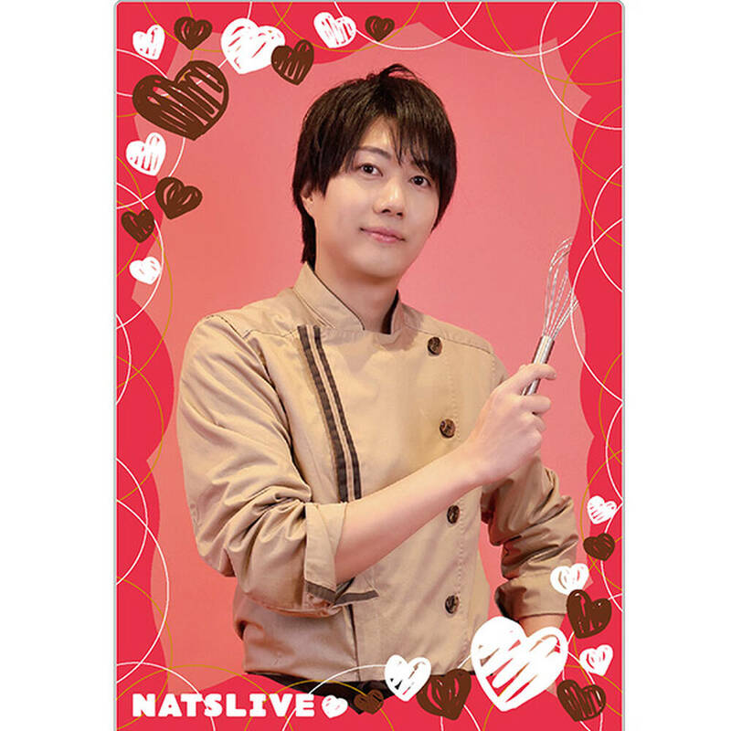 鈴木秀脩】NATSLIVEバレンタイン＆ホワイトデーセット | ライブ配信型