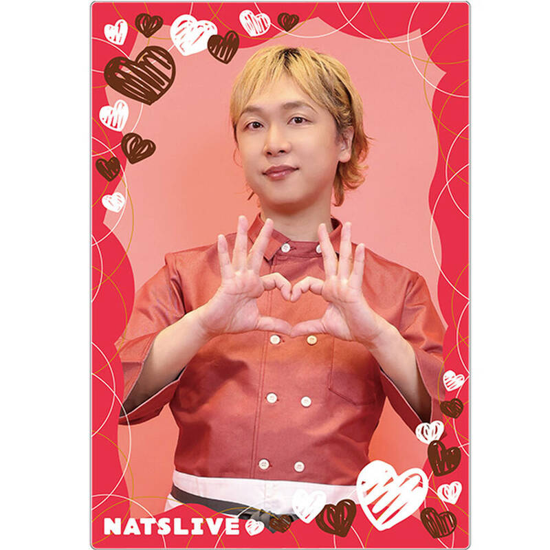 鈴木秀脩】NATSLIVEバレンタイン＆ホワイトデーセット | ライブ配信型