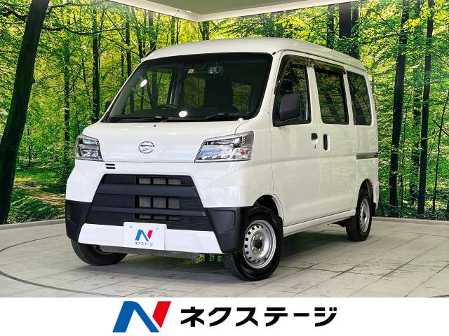 ダイハツ ハイゼットカーゴ デラックスSAⅢ 2.3万Km (福島県)[487]の