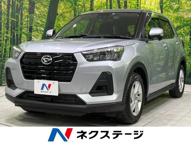 ダイハツ ロッキー X 0.6万Km (愛知県)[812]の中古車詳細｜愛知県の