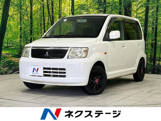 eKワゴン型式：CBA-H81W（三菱）のクルマカタログ｜中古車の