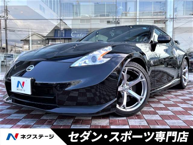 日産 フェアレディZ バージョンニスモ 1.4万Km (愛知県)[934]の中古車