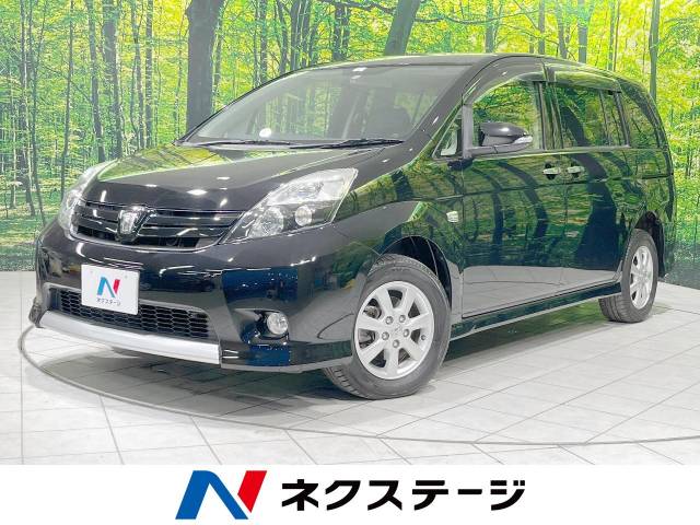 アイシス型式：DBA-ZGM15W（トヨタ）のクルマカタログ｜中古車の