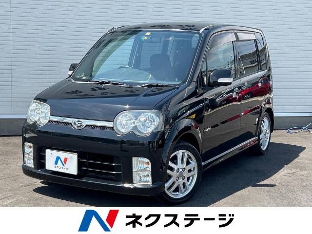ムーヴ カスタム RS（ダイハツ）[4AT]のカタログ詳細情報｜中古車の