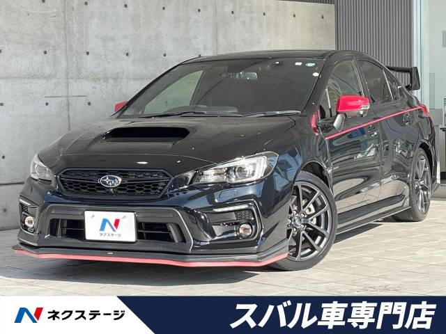 スバル WRX S4 2．0GT－Sアイサイト 5.4万Km (愛知県)[274