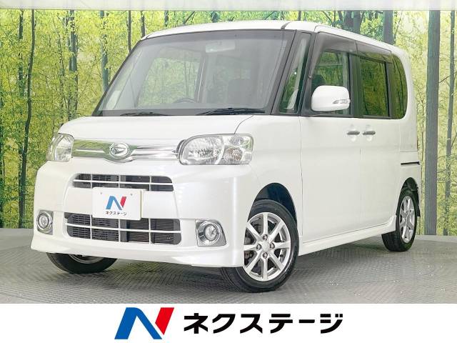 タントGスペシャルの買取相場・査定価格｜中古車の【ネクステージ】