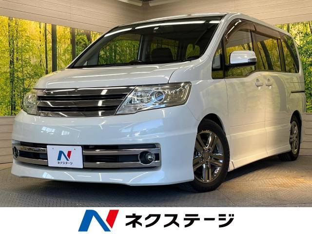 日産 セレナ ライダー 8.5万Km (栃木県)[231]の中古車詳細｜栃木県の