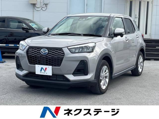 ダイハツ ロッキー X HEV 2万Km (沖縄県)[767]の中古車詳細｜沖縄