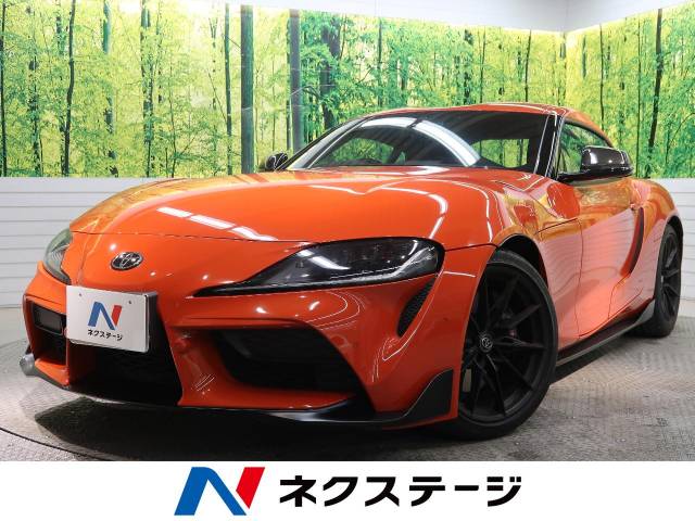 トヨタ スープラ RZ プラズマオレンジ100エディション 1万Km