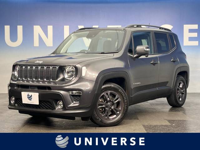 ジープ・レネゲード（クライスラー・ジープ）のクルマカタログ｜中古車