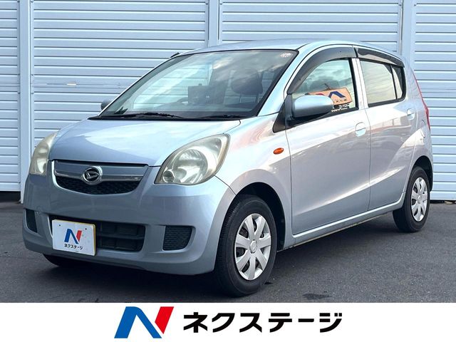 ミラ（ダイハツ）のクルマカタログ｜中古車の【ネクステージ】