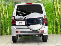 パジェロミニ【特別・限定】リミテッドエディションXR（三菱）[4AT