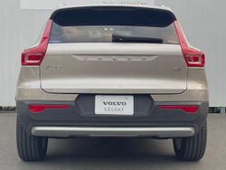 XC40 プラス プロ B3（ボルボ）[7AT]のカタログ詳細情報｜中古