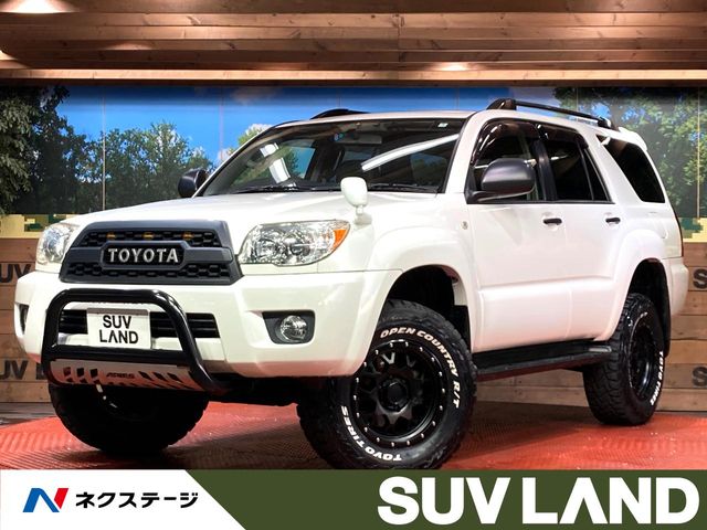 ハイラックスサーフ RZN21# KDN21# VZN21# スタビライザーリンク 左右