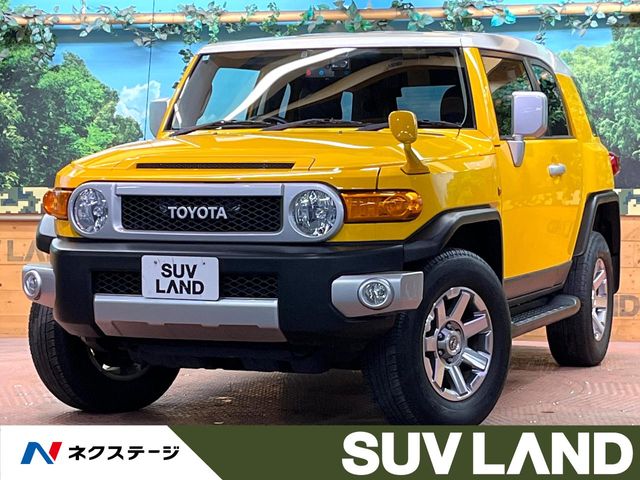 FJクルーザー カラーパッケージ（トヨタ）[5AT]のカタログ詳細情報