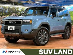 ランドクルーザー250 ZX（トヨタ）[8AT]のカタログ詳細情報