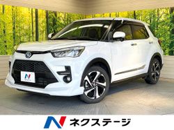 ライズ Z（トヨタ）[CVT（無段変速車）]のカタログ詳細情報｜中古車の