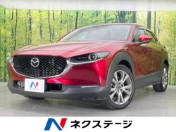 CX－30 20S プロアクティブ ツーリングセレクション（マツダ