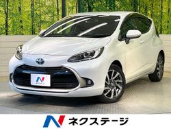 アクア Z（トヨタ）[CVT（無段変速車）]のカタログ詳細情報｜中古車の