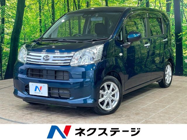 ムーヴ(ダイハツの軽自動車（SUV・ハイトワゴン）)のクルマカタログ