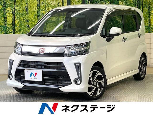 ムーヴ(ダイハツの軽自動車（SUV・ハイトワゴン）)のクルマカタログ