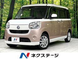 ダイハツ ムーヴキャンバス ライトローズマイカメタリックの中古車一覧