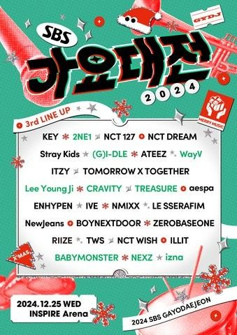 2NE1、TREASURE、BABYMONSTERなど出演決定！ 「Leminoプレミアム」で