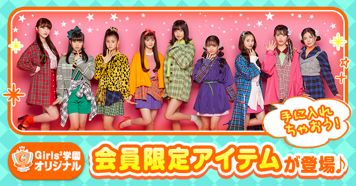 1a567530fa1e11ed8b7d492643ef4d