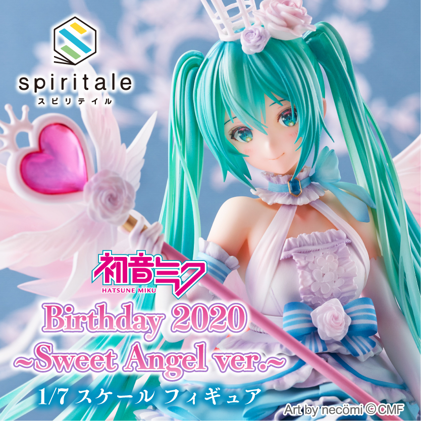 新闻资讯] Spiritale 1/7 初音未来Birthday 2020～Sweet Angel ver