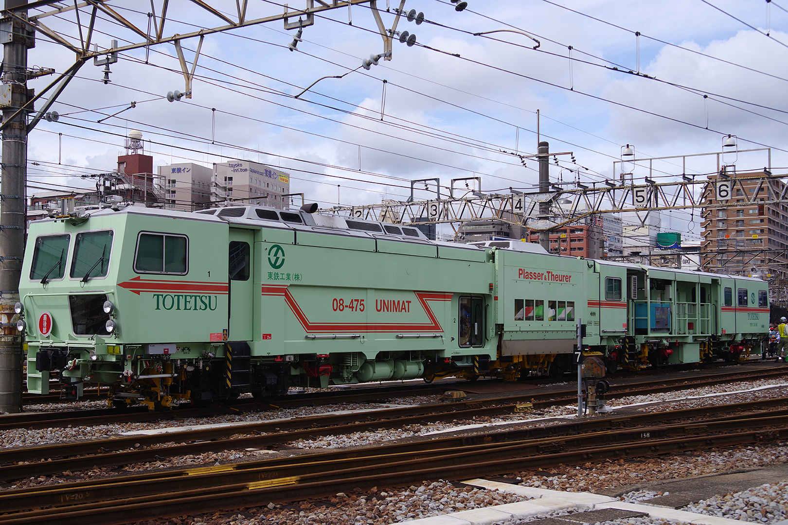 GREENMAX 4710 マルチプルタイタンパー 09-16 東鉄工業色入線: Nゲージ