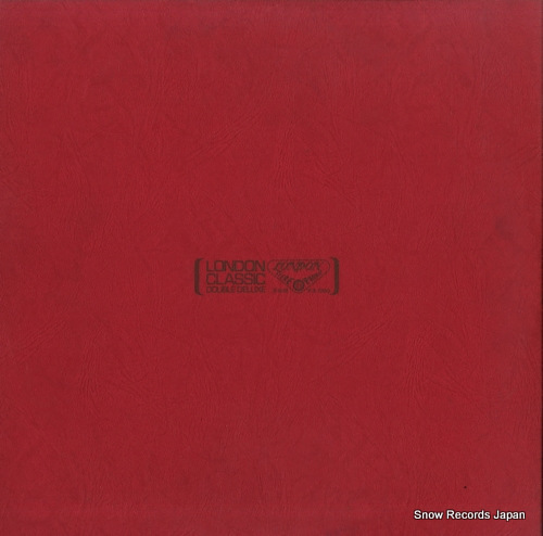 ウィリー・ボスコフスキー ウィンナ・ワルツ・ベスト10！ SL5007