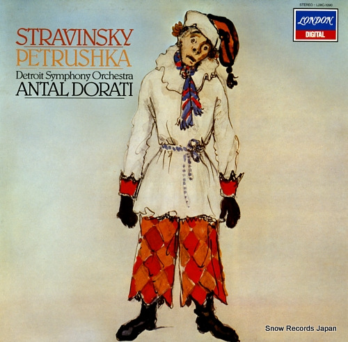 アンタル・ドラティ ストラヴィンスキー：ペトルーシュカ L28C-1090