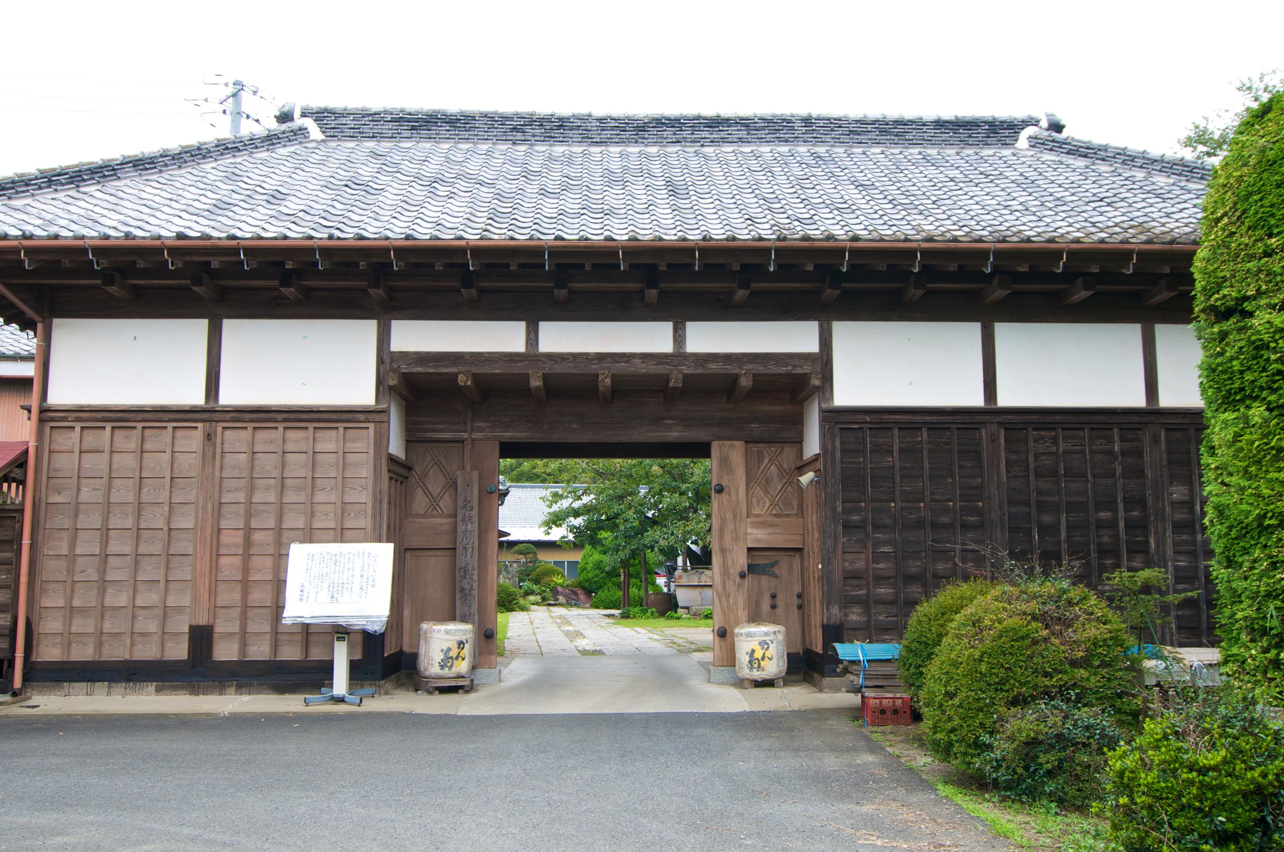 総乃寒菊 Blue Sapphire 山田錦×五百万石 | Sakenomy - 日本酒を知り