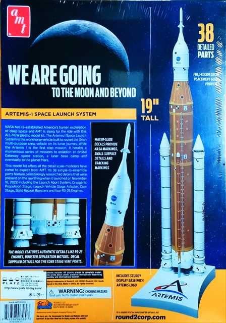 AMT 1/200 NASA 新型ロケット | アルテミス-1 プラモデル - 模型店けい