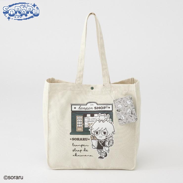 パスケース付きトートバッグ（そらる） | しまむら | しまむらパーク