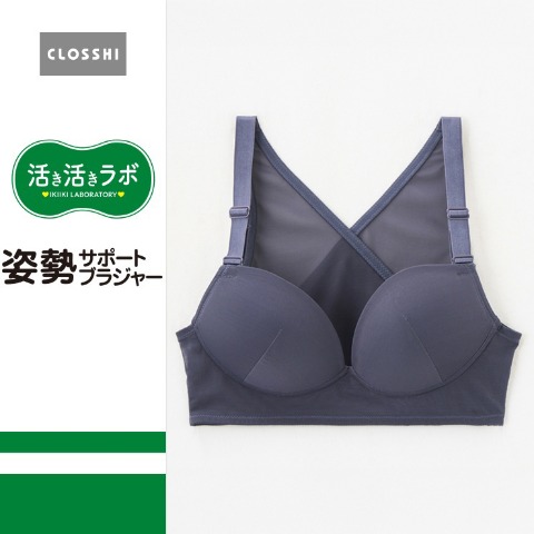 2]の検索結果 | しまむらパーク