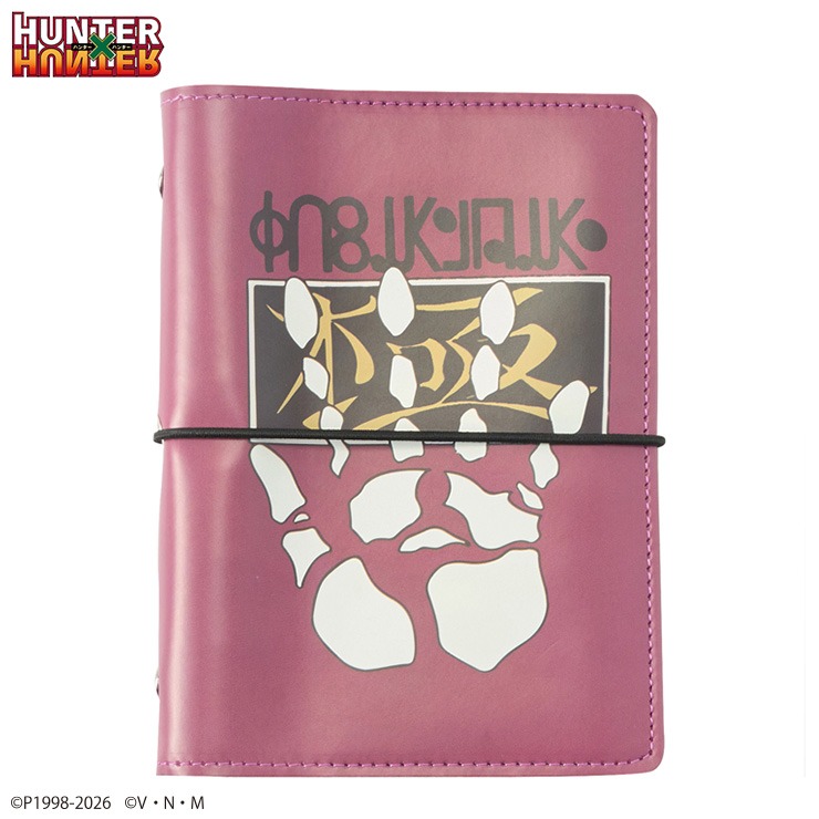 シール帳（アニメ『HUNTER×HUNTER』） | しまむら | しまむらパーク