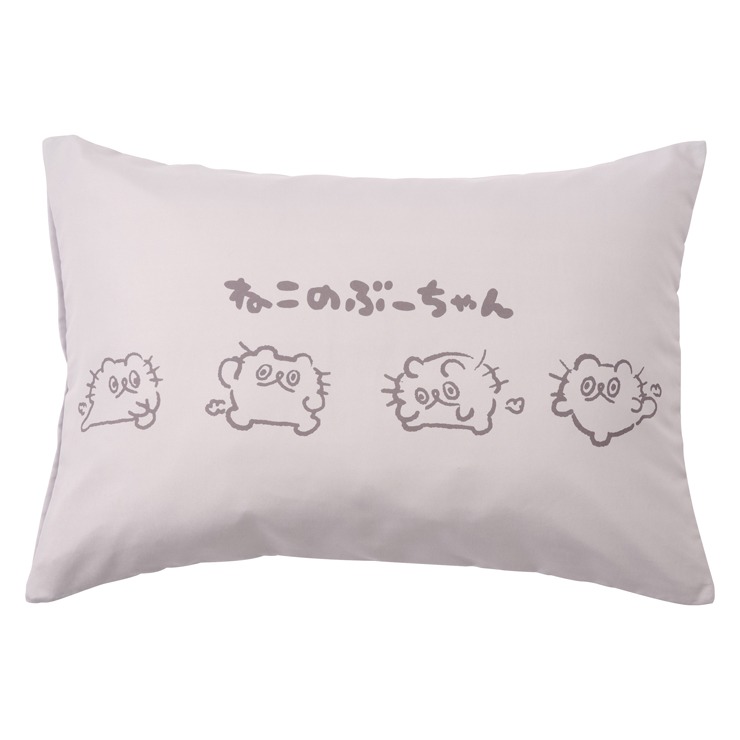 枕カバー（43×63cm・ねこのぶーちゃん） | しまむら | しまむらパーク