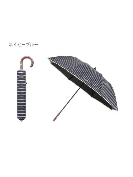 晴雨兼用折りたたみ日傘】マッキントッシュ フィロソフィー