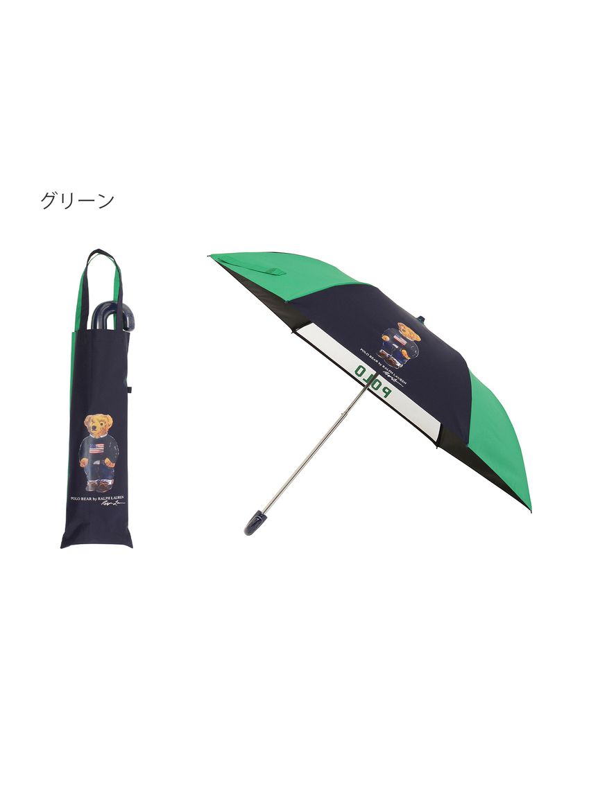 晴雨兼用折りたたみ日傘】ポロ ラルフ ローレン (POLO RALPH LAUREN