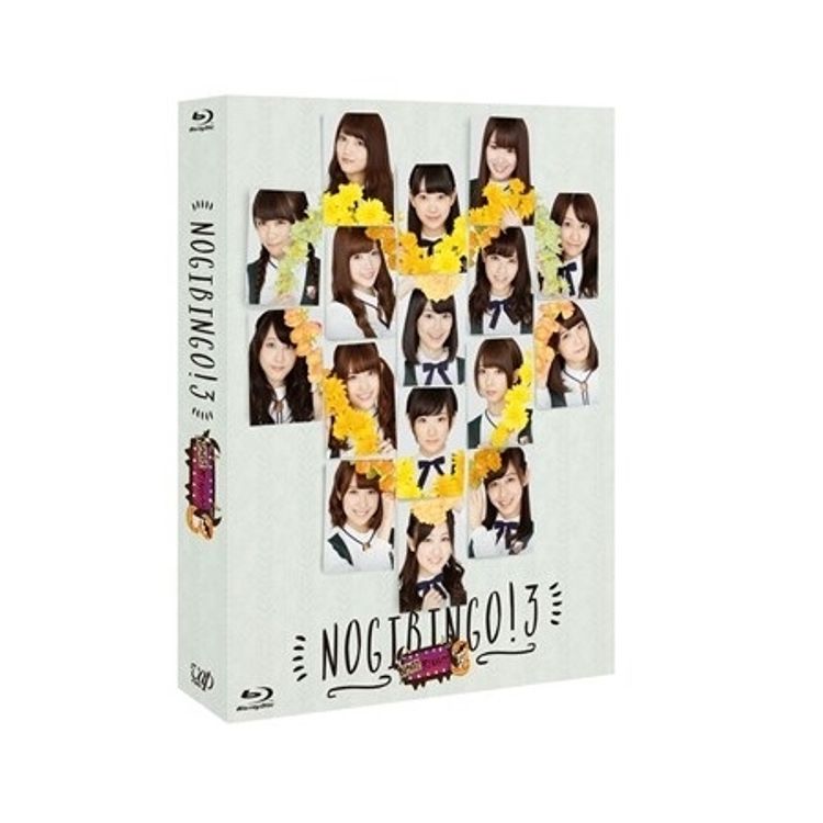 NOGIBINGO！3 DVD-BOX | 日テレポシュレ本店 日本テレビの通販
