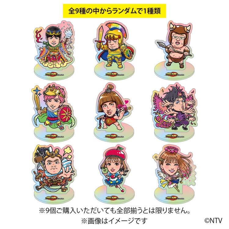 トッパーマン トレーディングアクリルスタンド THE突破ファイル