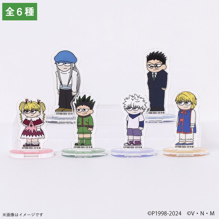 HUNTER×HUNTER』 ジロリ トレーディング ミニアクリルスタンドA(6種